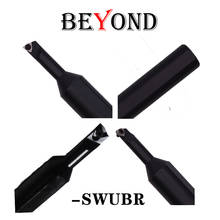 SWUBR06 Lathe Cutter Tools SWUBR S0705H S0805H S1005K S1205K S1605K S0806J S1006K S1207K S1607K Holder Cutting WBGT060102 CNC 2024 - buy cheap