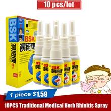 10pcs Rhinitis Spray Sinusitis Nasal Congestion Itchy Allergic Nose Medicine，Nose Health, Nose Health, Nose Care 2024 - buy cheap