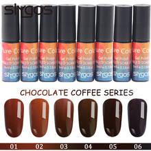 SLYGOS 6 мл шоколадный коричневый кофе карамель замочить от УФ/светодиодный гель лак для ногтей 6 Чистый Цвет гель лак для маникюра 2024 - купить недорого