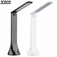 ICOCO LED 3 Level Dimmer Foldable Desk Lamp Superior Touch Sensor Folding Reading Lamp Eye Protection Dimmable Table Light 2024 - buy cheap