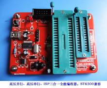Programador Serial de alto voltaje AVR 3 en 1, paralelo de alto voltaje, ISP, compatible con Mega328P Attiny13A 2024 - compra barato