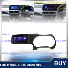 Автомагнитола 2 Din, Android, DVD, мультимедийный плеер для Hyundai I10 RHD 2020, Автомобильная GPS-навигация, сенсорный экран, головное устройство 128G 2024 - купить недорого