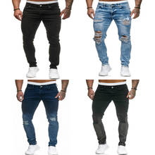 Модные рваные джинсы для мужчин 2020 брендовые новые Стрейчевые рваные джинсовые брюки с заклепками дизайнерские обтягивающие прямые эластичные брюки 2024 - купить недорого