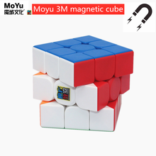 Moyu 3 M magnética 3*3*3x3x3 3 Cubo Cubo Mágico Profissional cubo de Velocidade cubo magico Moyu 3 m Puzzles jogo Brinquedos Educativos cubo Moyu 3M magnetic 3*3*3 Magic Cube magia neo game cube game gear 2024 - compre barato