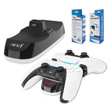 Base de carga de doble puerto para Playstation 5, Base de carga para mando de PS5, Gamepad 2024 - compra barato