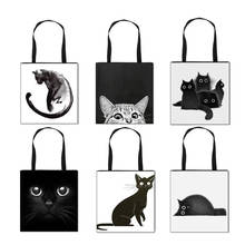 Bolso de hombro con estampado de gato negro de dibujos animados para mujer, bolsa de mano, plegable, portátil, para almacenamiento de viaje 2024 - compra barato