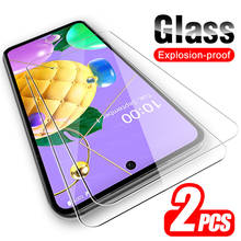 2pcs Protective Glass For LG Q52 K52 K42 K41S K61 K22 LGK52 LGQ52 LGK42 LGK41S LGK61 LGK22 Q 52 K 42 41S 61 22 Screen Protector 2024 - buy cheap