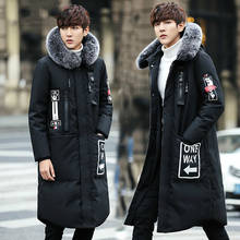 Мужская куртка на пуху, зимняя длинная, повседневная, утолщенная, тонкая, Корейская, с воротником из натурального меха, мужская куртка, пальто для мужчин, Abrigo Hombre KJ503's s 2024 - купить недорого