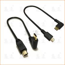 Micro Mini USB кабель 5Pin папа-папа USB 3,1 Тип C локоть к Mini Micro USB 2,0 OTG адаптер для передачи данных кабель для зарядки 25 см 2022 - купить недорого
