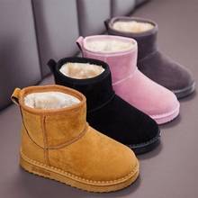 2021 new little girl snow boots boy ankle boots warm suede flat casual children's shoes 2024 - buy cheap