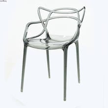 Стул обеденный прозрачный в скандинавском стиле, дизайнерское кресло со спинкой, модное уличное кресло для кафе, магазина молока, для дома, кухонная мебель 2024 - купить недорого