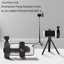Soporte fijo OSMO Pocket 2 para teléfono móvil, accesorios de expansión con interfaz 1/4 para cámara DJI OSMO Pocket Gimble 2024 - compra barato