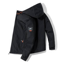 Куртка мужская демисезонная ветрозащитная на молнии, с капюшоном, 114 2024 - купить недорого