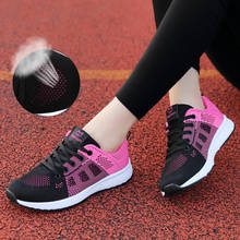 Кроссовки женские на шнуровке, легкие дышащие, с круглым ремешком, кроссовки для бега, Уличная обувь для спортзала, розовые, на весну 2024 - купить недорого
