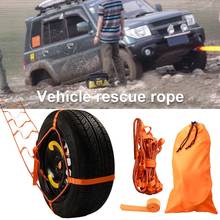 Universal Car Anti-skid Emergency Tire Strap Rescue Trailer Rope Winch Towing Ropes Rescue Rope For Muddy Road Sand Rescue 2024 - buy cheap