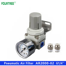 Pneumatic Air Filter AR2000-02 G1/4'' Control Compressor Pump Gas Regulating Regulator Treatment Unit Swith Gauge Adjustable SMC 2024 - buy cheap
