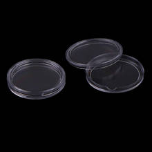 10PCS/lot Transparent Small Round Coin Holder Box For Coin Collection Plastic Clear Coin Capsules Box Dia 25mm 32mm 35mm 2024 - buy cheap
