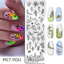 PICT YOU 12*6cm Nail Art Templates Stamping Plate Design Flower Animal Glass Temperature Lace Stamp Templates Plates Image 2024 - buy cheap
