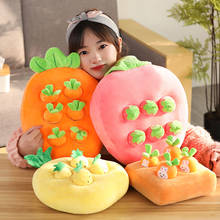 Creative Cute Small Strawberry Plush Toys Stuffed Vegetables Carrot Soft Plush Doll Toy Kids Child Baby Toys Kawaii Gift 2024 - buy cheap