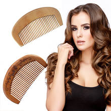 Peach Wood Hair Comb Scalp Anti-static Massage Relieve Fatigue Curved Comb Hair Care Tool Beauty Accessories 2024 - buy cheap