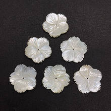 Natural Shell Carving Flower Pearl Shell Flower Mother Shell Pearl 20mm White Shell Flower DIY Jewelry Making Accessories 2024 - buy cheap