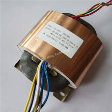 Transformador de 6.3 a 12.6v 2a, 230v e 3a r core., transformador personalizado 100va r100 para amplificador de energia com proteção de cobre. 2024 - compre barato