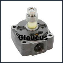 engine fuel injector Diesel  VE pump rotor head 4485 for IVECO 1468334485 1 468 334 485 2024 - buy cheap