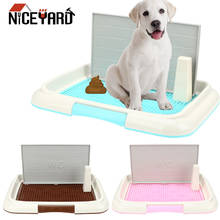 Portable Pet Dog Cat Toilet Lattice Tray with Column Urinal Bowl Pee Training Toilet Easy to Clean Pet Product 2024 - купить недорого