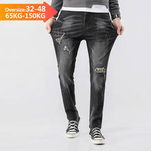 Рваные джинсы мужские хлопковые, прямые брюки из денима с дырками, классические брюки в уличном стиле, большие размеры 32-44 46 48 2024 - купить недорого