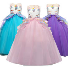 Вечерние платья с вышивкой и единорогом для девочек-подростков; костюм принцессы для девочек; детская одежда; платья для девочек 10, 12, 14 лет 2024 - купить недорого