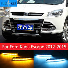 2Pcs/set LED DRL Daytime Running Lights For Ford Kuga Escape 2012 2013 2014 2015 With Turning Signal Lamps 2024 - buy cheap