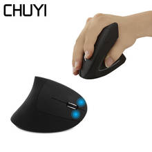 2.4G Wireless Mouse Vertical Computer Ergonomic Healthy Mause 1600 DPI Colored Light Optical Mice With Mouse Pad For PC Laptop 2022 - buy cheap