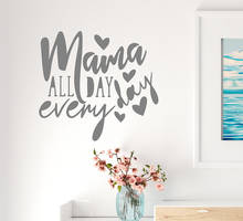 Adesivo de parede decorativo diário mamãe, adesivo de pvc para decoração de quarto de crianças, arte de parede mural 2024 - compre barato