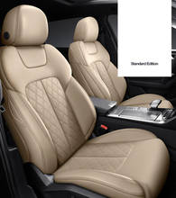 Personalizado cubierta de asiento de coche para Lexus es de 200T 250, 300, 350, ¿es 400, 430, 460, 500H a 600H LX570 NX200T 300 RC200T 300 350 accesorios de coche 2024 - compra barato