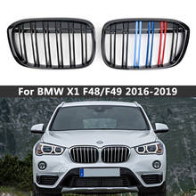 Пара двойных планок, передний бампер, решетка радиатора для BMW X1 F48 F49 2015-2019, глянцевый черный/м цвет, аксессуары для стайлинга автомобиля 2024 - купить недорого