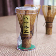 Batedor de bambu matcha tradicional, batedor japonês de 80 pondates de bambu roxo para preparação de matcha 2024 - compre barato