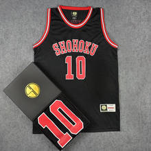 Camisetas de Anime SLAM DUNK para jugador de baloncesto, camisetas de Cosplay SHOHOKU NO.10, ropa Sakuragi Hanamichi para entrenamiento de equipos de baloncesto 2024 - compra barato