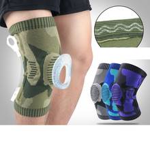 Camouflage 3D Weaving Compression Knee Brace Springs Support Silicone Cushion Reduce Meniscus Injury Patella Kneecap Protector 2024 - buy cheap