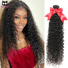 Curly Hair Bundles One Bundles Long Hair Remy Hair Extension Rucycat 30 INCH Brazilian Human Hair High Quality Free Shipping 2024 - buy cheap