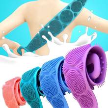 Body Sponge Silicone Brushes Bath Towels Body Scrubber Rubbing Back Peeling Massage Shower Extended Scrubber Skin Clean Brushes 2024 - buy cheap