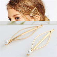 Simple Fashion Jewelry Pearl Hairpins Clip Barrettes Women Beautiful Plated Girl Hair Clips Bridal Headdress Hair Accessories 2024 - buy cheap