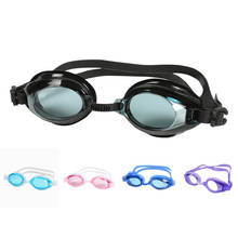 Новинка, Детские незапотевающие очки для плавания в бассейне, очки для плавания, аксессуары для плавания для мальчиков и девочек с затычками для ушей 2024 - купить недорого