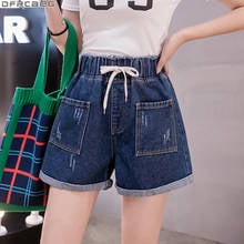 Causal Summer Women Denim Shorts Loose Wide Leg Plus Size Short Femme Burrs Scratch Ripped Elastic Waist Drawstring Jean Shorts 2024 - buy cheap