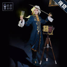 Hot Game Identity V Joseph Desaulniers Cosplay Costumes Photographer The Initial Fashion Clothes Male Role Play Prop Clothing 2024 - buy cheap