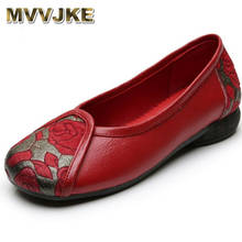 MVVJKE  National Style Printing Shallow Mouth Women Flat Shoes Soft Bottom Soft Face Genuine Leather Shoes 2024 - buy cheap