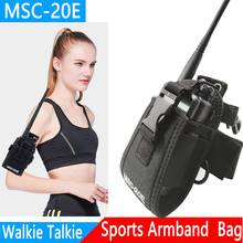 New Abbree MSC-20E Portable Walkie Talkie Nylon Case  Holder for Yaesu Baofeng UV-5R UV-9R Plus UV-XR TYT Woxun  Radio 2024 - buy cheap