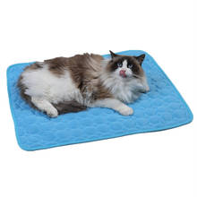 Summer Dog Mat Ice Pad 100*70CM Large Size Ice Silk Cool Pet Beds Sofa Cushion Fit All Pet Puppy Cat Summer Cooling Mat Blanket 2024 - buy cheap