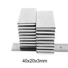 2/5/10/30PCS 40x20x3 Block Powerful Magnet Thickness 3mm magnet for crafts 40x20x3mm Strong Permanent Magnet sheet 40*20*3 mm 2024 - buy cheap