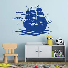 Пиратский корабль лодка на стену Стикеры паруса наклейка в морском стиле украшения комнаты обои для мальчиков Спальня Настенный декор настенная CX543 2024 - купить недорого