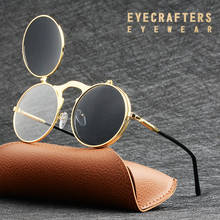 EYECRAFTERS модные раскладные линзы винтажные круглые солнцезащитные очки в стиле ретро стимпанк с пружинными дужками раскладные двойные линзы Eyewaer 2024 - купить недорого